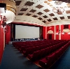 Кинотеатры в Яшалте